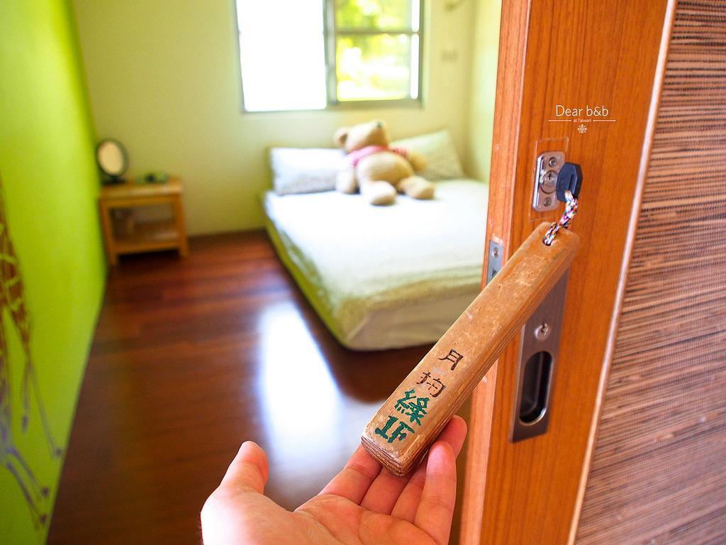 Ecotourism Skim Month B & B Xiaoliuqiu Εξωτερικό φωτογραφία